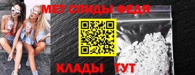 наркотики Заводоуковск