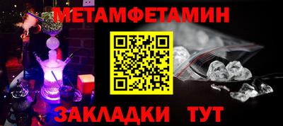 кокс Заволжье