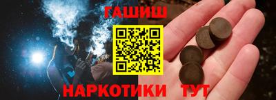 кокс Заволжье