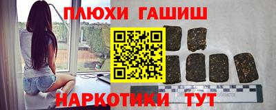 кокс Заволжье