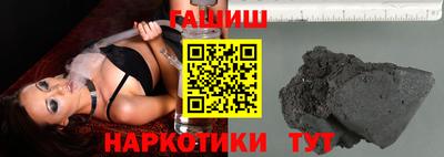 кокс Заволжье