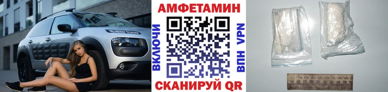 где купить наркоту  Луга  МЕТАМФЕТАМИН Декстрометамфетамин 99.9% 